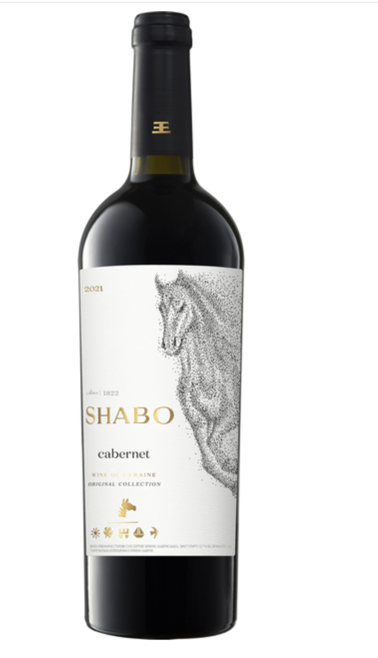 Вино Shabo OC Каберне сухе червоне 11-14% 0.75 л